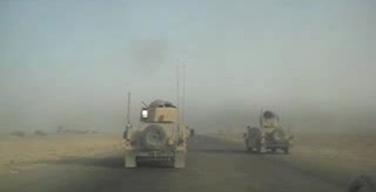 Большой бум