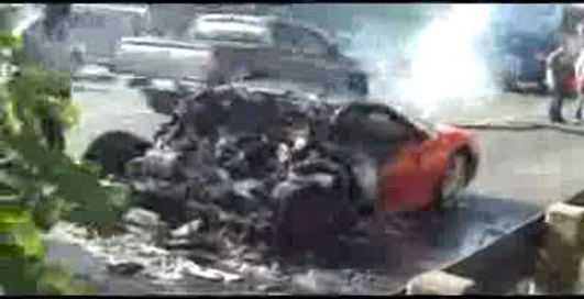 ферарі у вогні