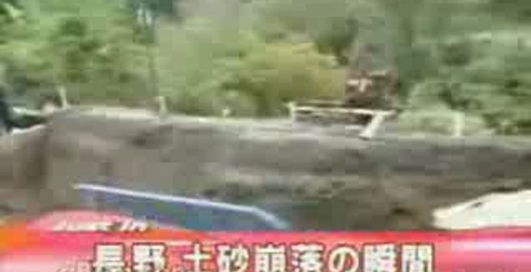 Дорога убежала от ремонтиков