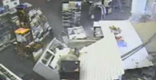 поганий день