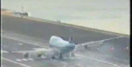 приземление