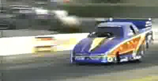 разлетелась