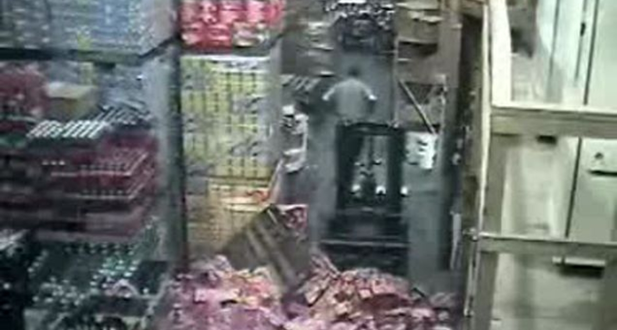 тупий гружчик