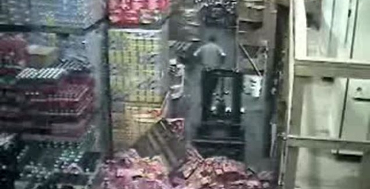 тупий гружчик