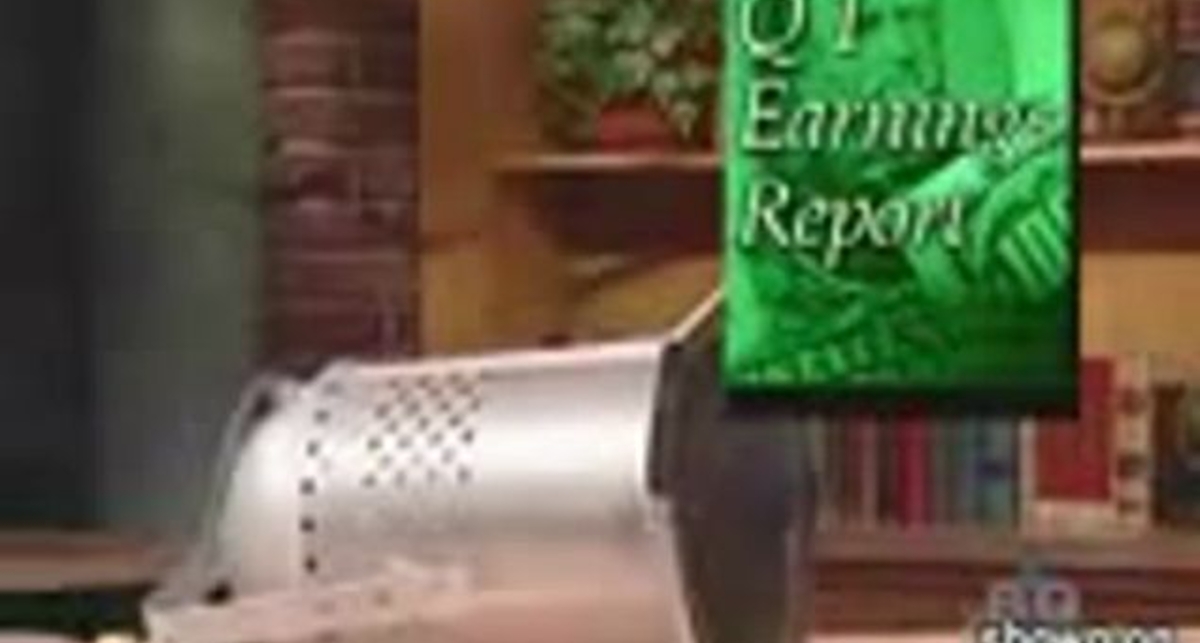 світильник