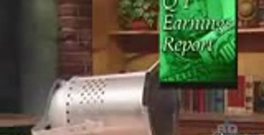 світильник