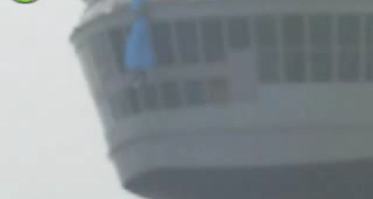 Неудача бейсджампера