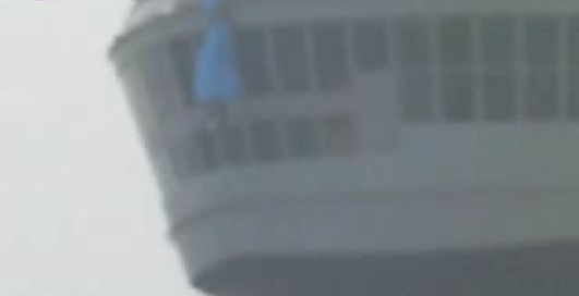 Неудача бейсджампера