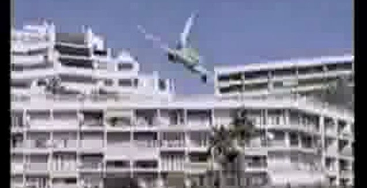 Мягкой посадки