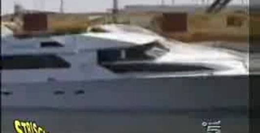 нескладушки