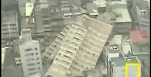 Разрушительная сила землятресений