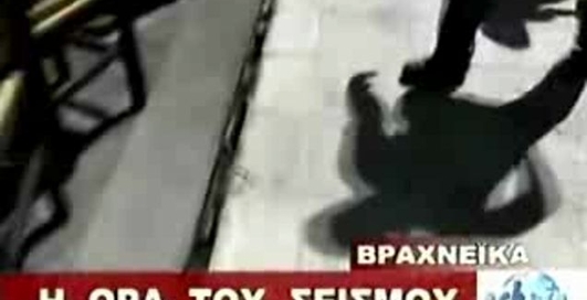 Свадебный подарок природы.