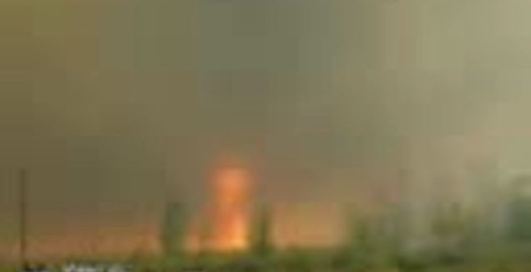 Огненное торнадо