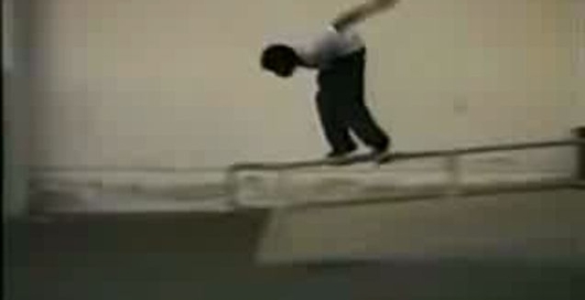 Трюк не получился