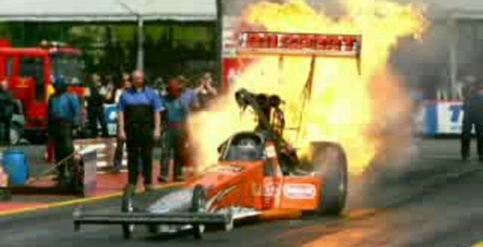 уничтожение таза