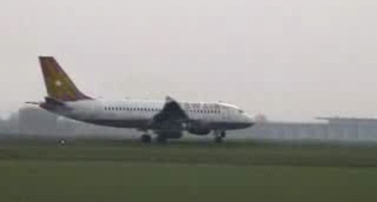 Вот это посадочка!