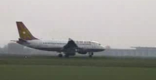 Вот это посадочка!