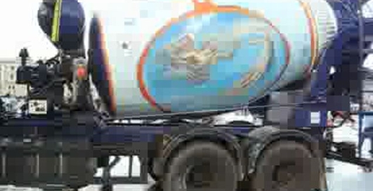 бетономешалка номер 5