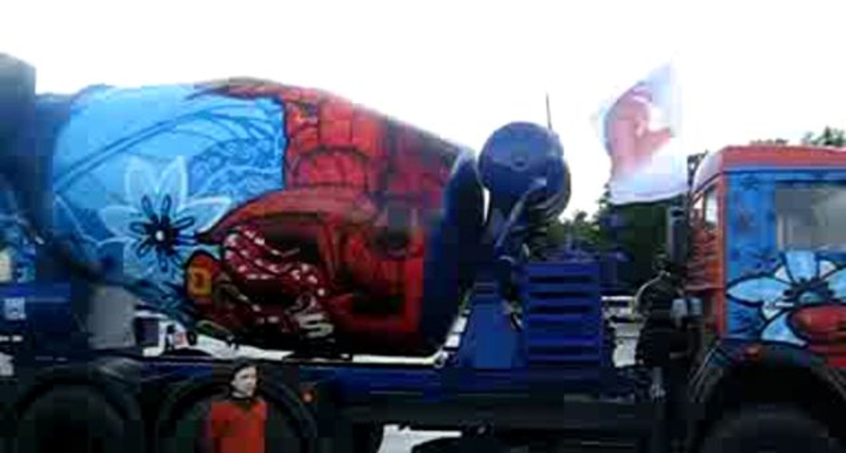 бетономешалка номер 1