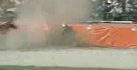 Антивезунчик