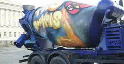 бетономешалка номер 2