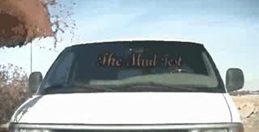 Испытание защитного покрытия Омбрелло