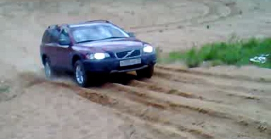 Сергей и Егор штурм песчаной горки