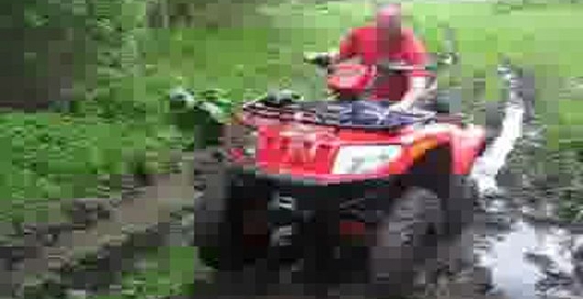 Квадроцикл