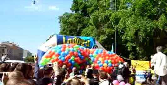 Трофи-рейд ЛАДОГА 2008. Церемония открытия.