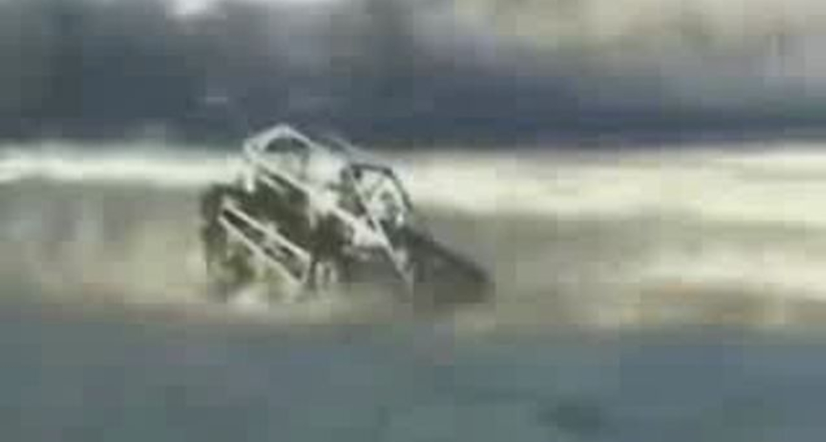 Машина-Зверь!