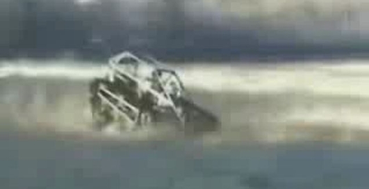 Машина-Зверь!