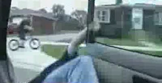 вискочив на ходу