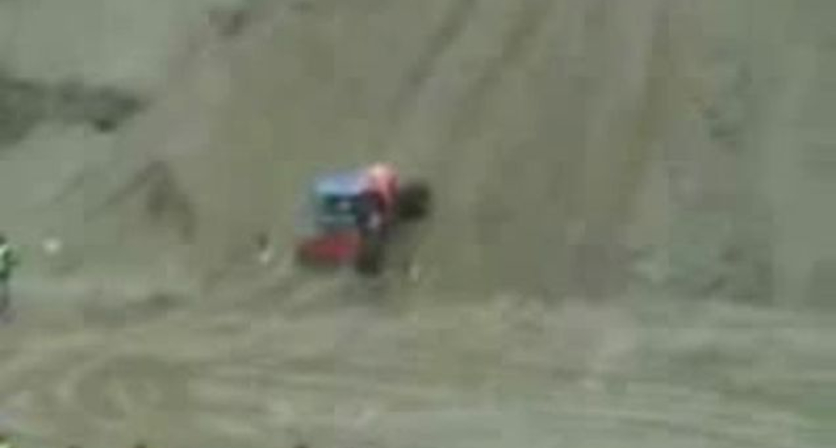 перекинувся