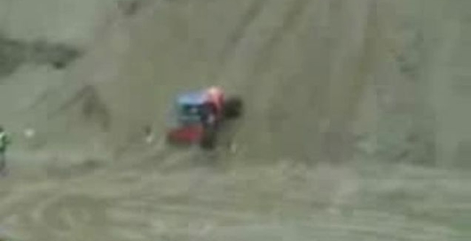 перекинувся