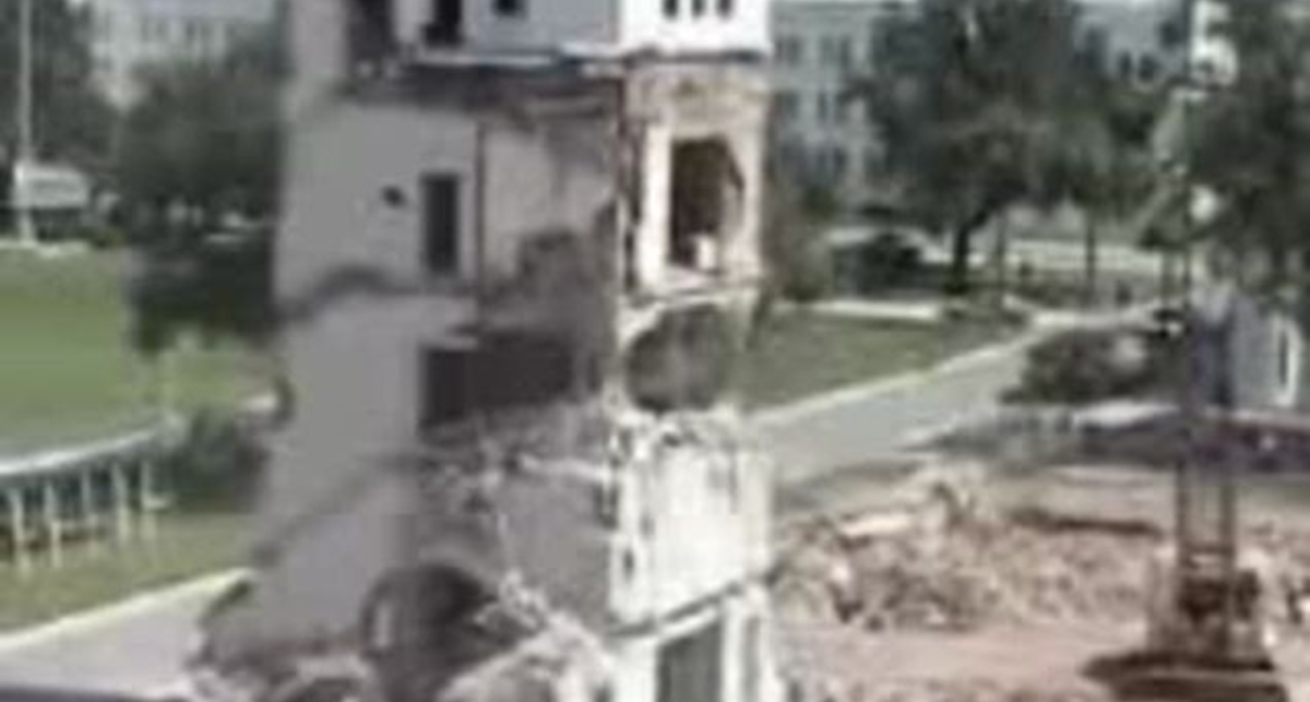 це була погана ідея