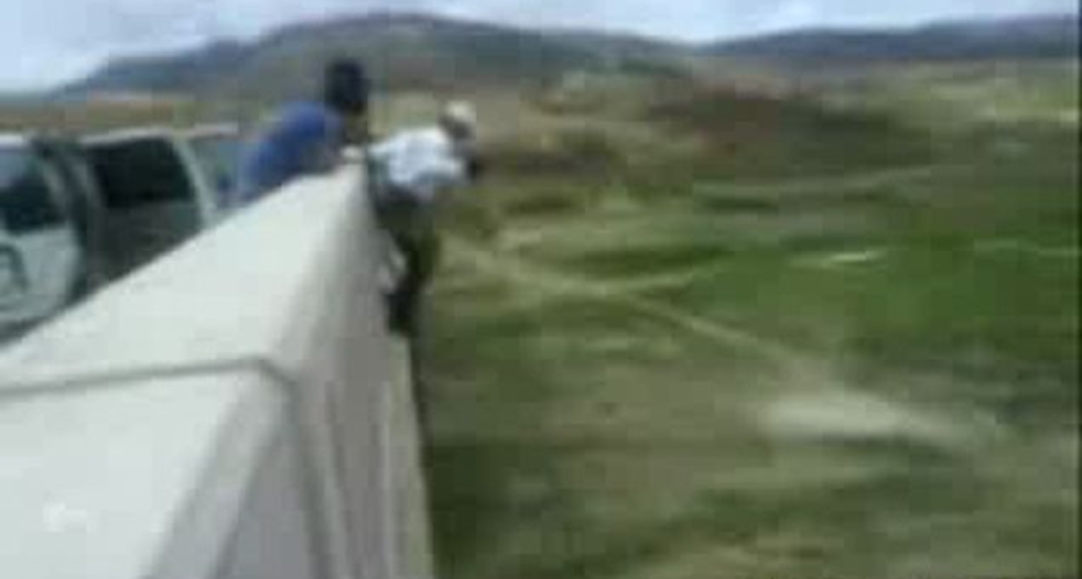 невдався стрибок