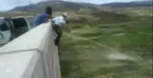 невдався стрибок