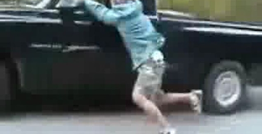 серфінг на авто