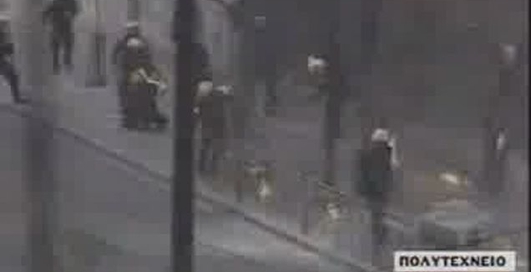 загорілися