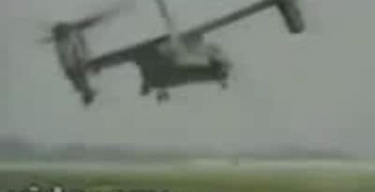 падіння гелікоптера