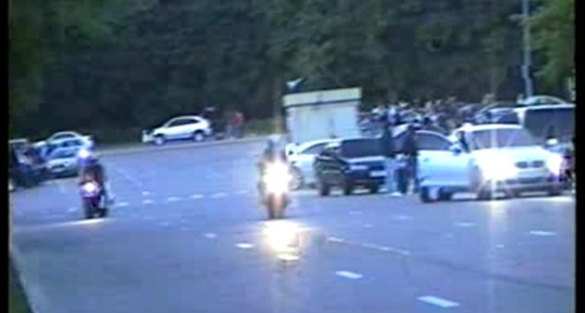 Со сцепления