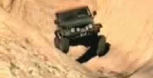 В горах надо быть осторожнее