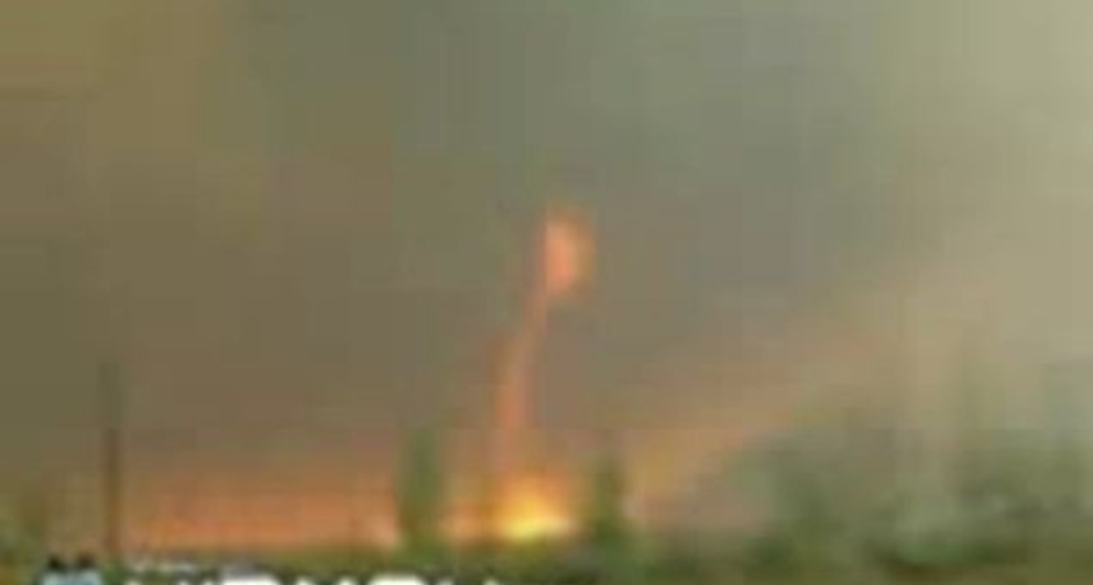 Огненное торнадо