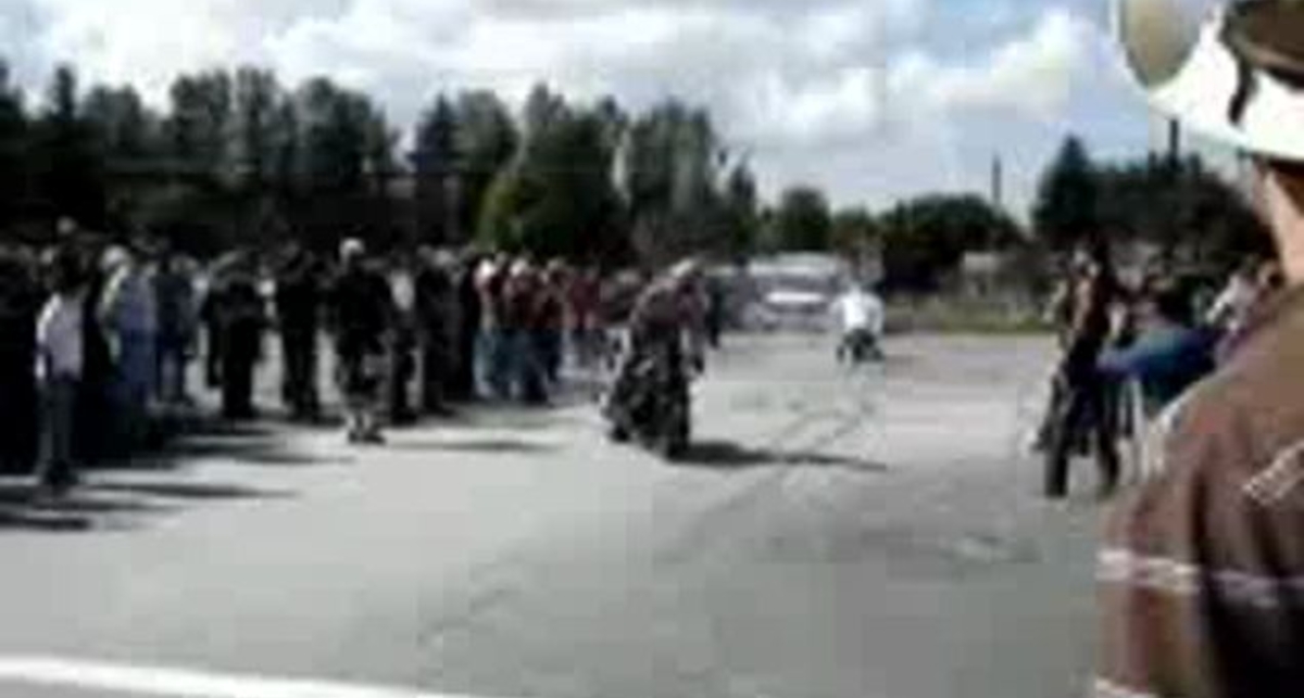 Случай на мото