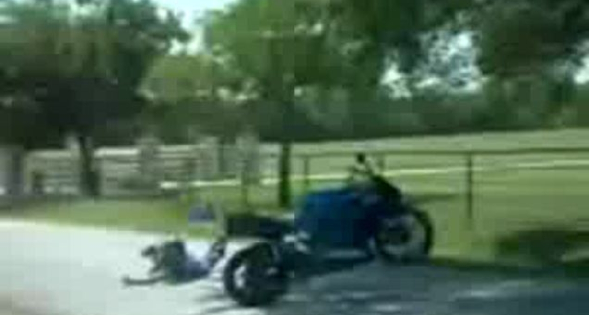 трюк неудался