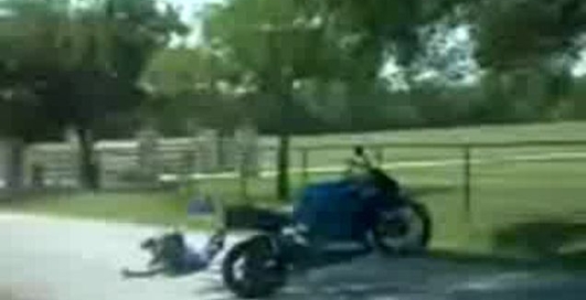 трюк неудался