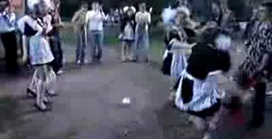 бійка в школі