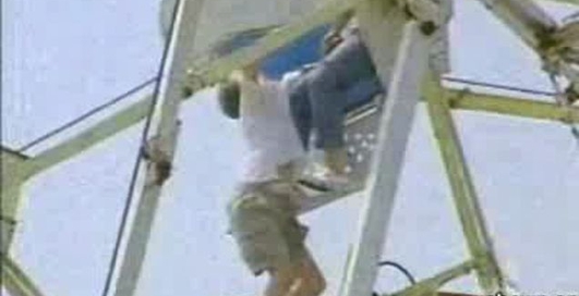 випав із атракціону