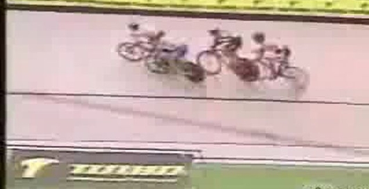 невдалий поворот