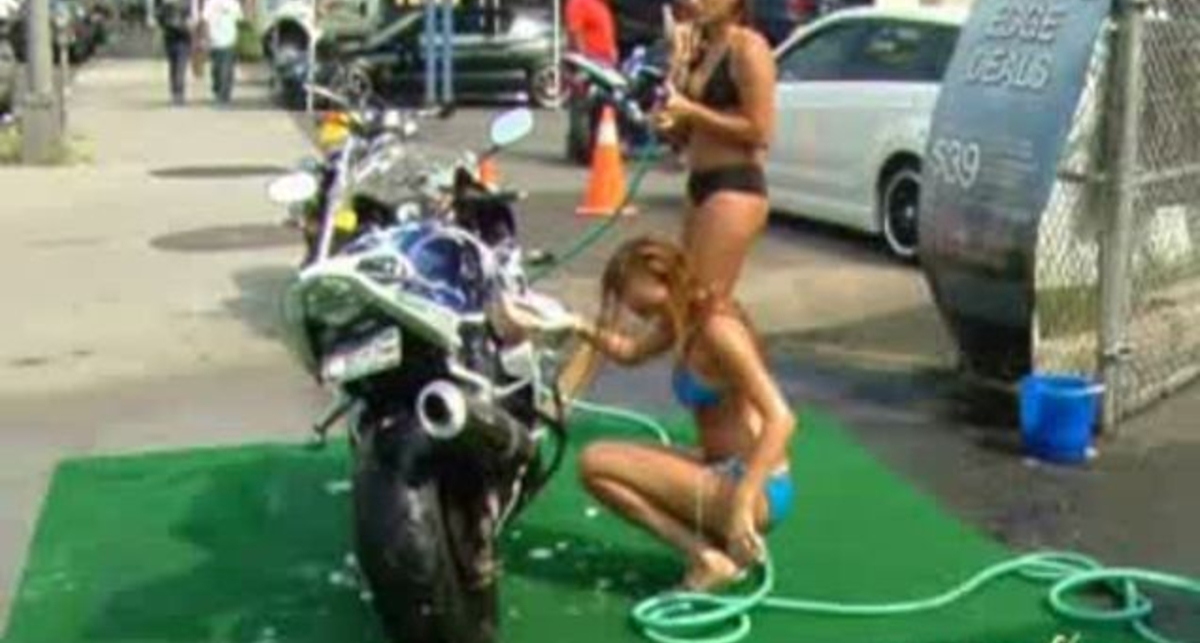 Супер Мойка